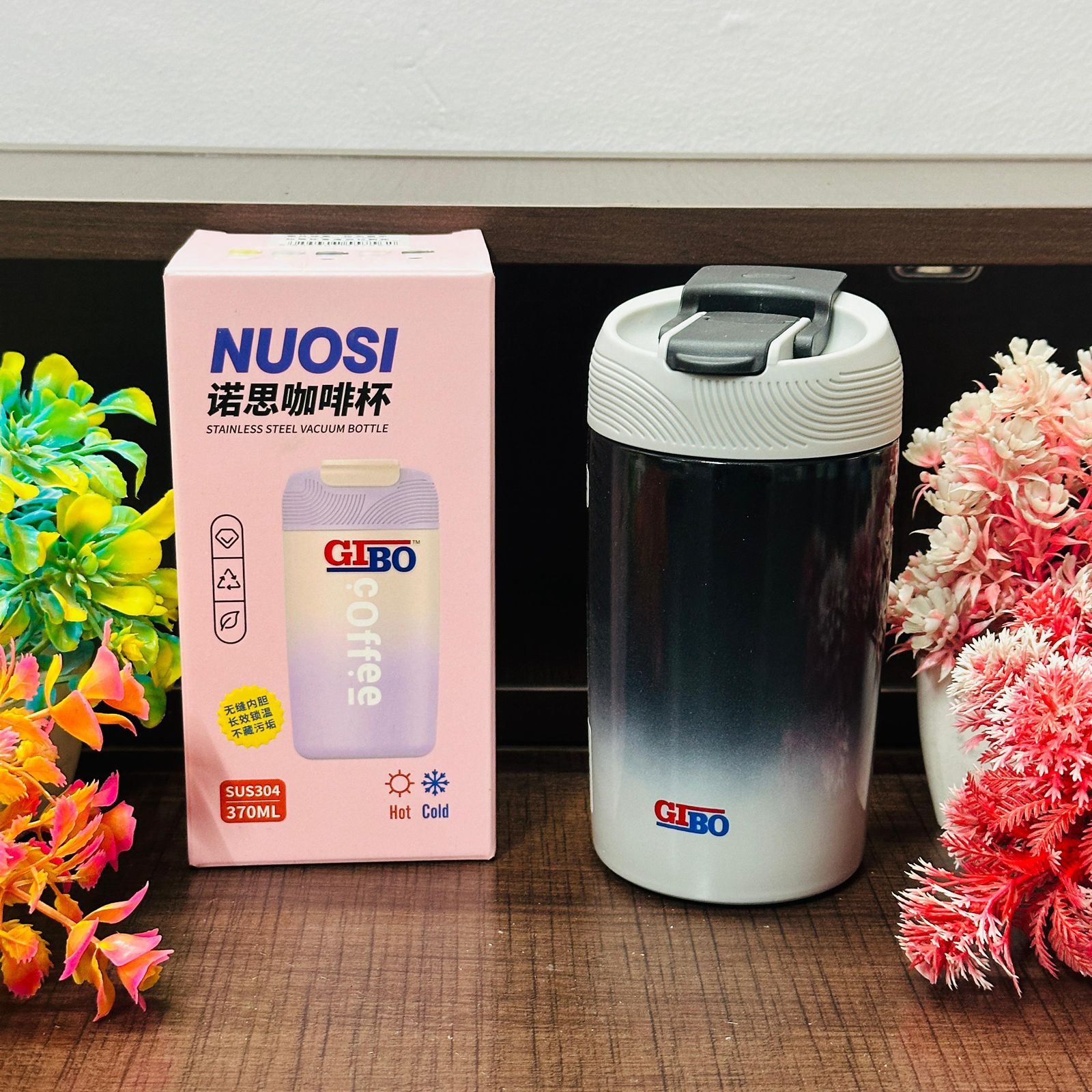 370 ml Premium Quality Coffee Mug – Elegant. Insulated. Ultra Premium.